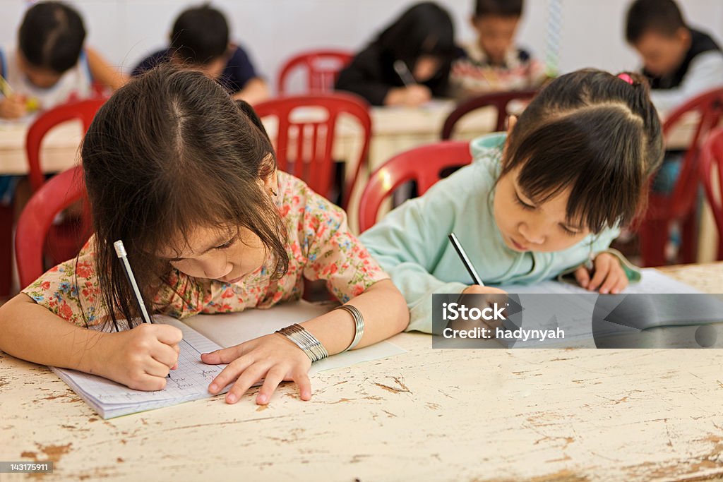 Wietnamski dzieci w klasie - Zbiór zdjęć royalty-free (Klasa)