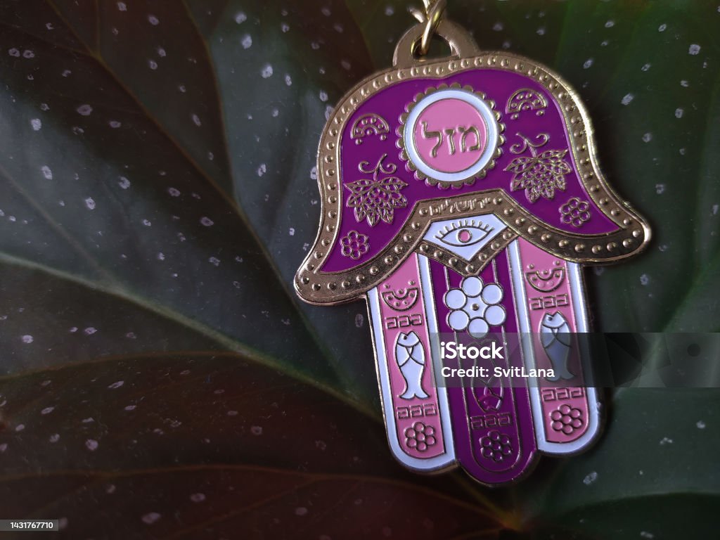 Hamsa Hand Amulet Stock Photo - Download Image Now - Art, Judaism, Asia ...