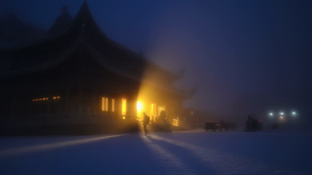 A golden light shines from the Jinding Temple of Mount Emei