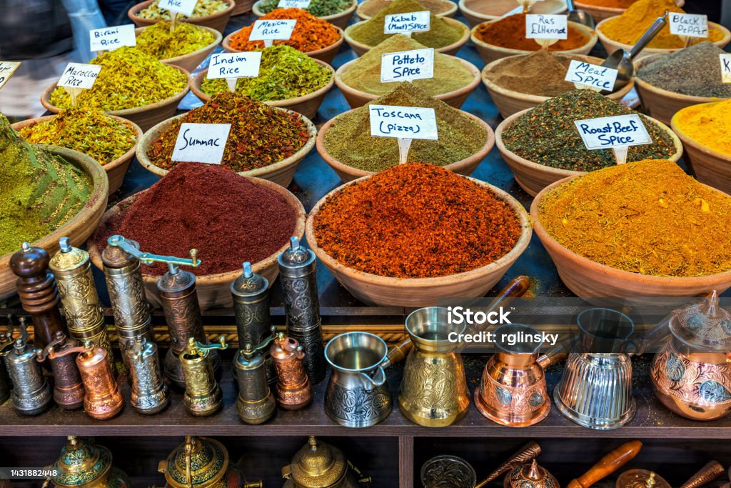 Traditional spices on famous market in Jerusalem, Israel. Traditional spices and artisanal kitchen utensils on famous market in Old City of Jerusalem, Israel. Israel Stock Photo