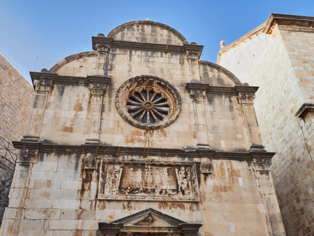 istock St. Saviour Church, Dubrovnik, Croatia 1431895550