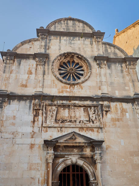 istock St. Saviour Church, Dubrovnik, Croatia 1431895557