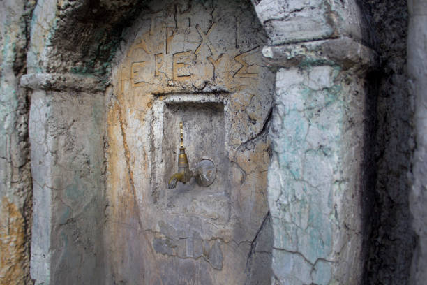 istock Ancient carved street fountain 1431926630