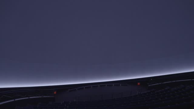 inside a empty planetarium