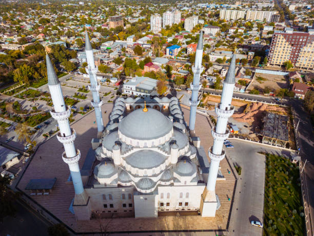istock Aerial view of the Mosque 1431986224