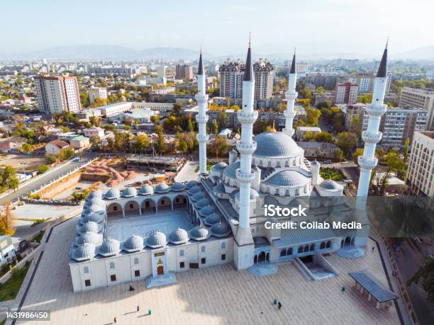 Aerial View Of The Mosque Stock Photo - Download Image Now - Bishkek, Aerial View, Arch - Architectural Feature