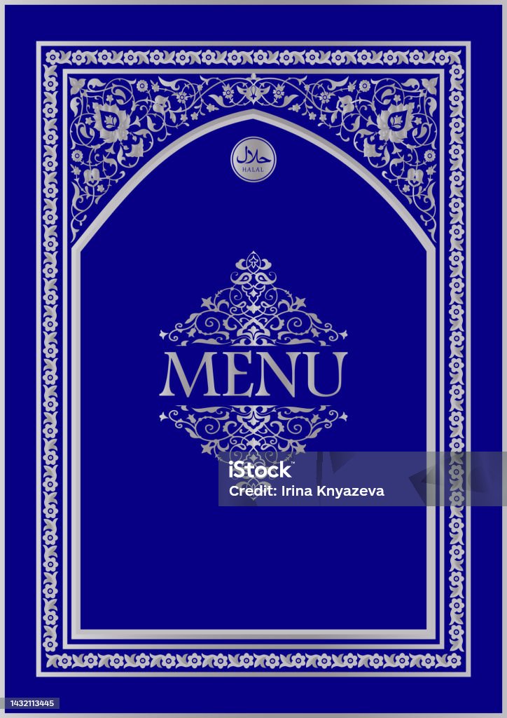 Halal Menu. Example Halal Menu Template Stock Illustration - Download Image Now - Islam ...