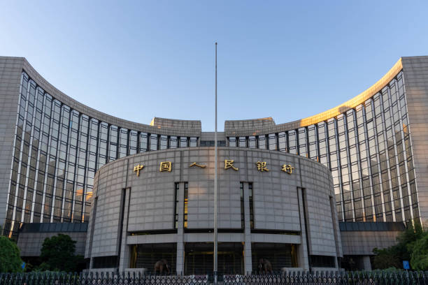 istock People's Bank of China 1432271434