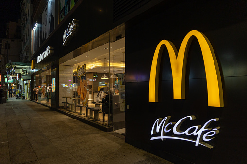 Urbana - Circa August 2019: McDonald's Restaurant Location. McDonald's will no longer lobby against minimum wage hikes VIII