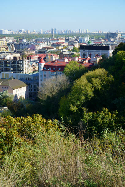 istock Shchekavytsya mount in Kyiv, Ukraine 1432330942