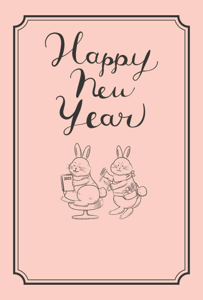 ilustrações de stock, clip art, desenhos animados e ícones de beauty salon and rabbit 2023 new year's card - pink background frame femininity pink