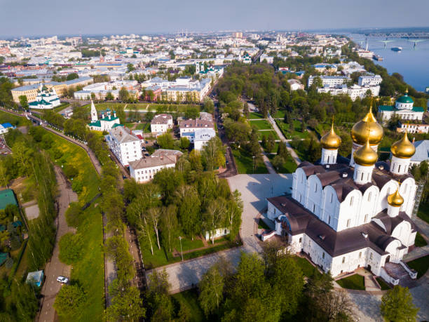 istock View from drone of Yaroslavl Assumption cathedral 1432559420