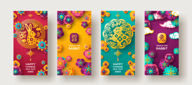ilustrações de stock, clip art, desenhos animados e ícones de 2023 chinese new year poster set - chinese spring festival