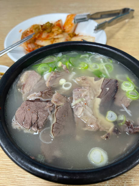 istock Korean Food, Beef Soup with Rice 1432732002
