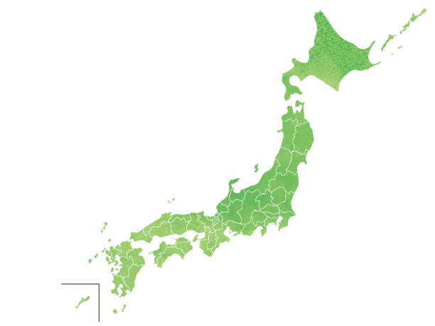 illustrazioni stock, clip art, cartoni animati e icone di tendenza di illustrazione di una mappa del giappone disegnata in stile acquerello. - okinawa prefecture