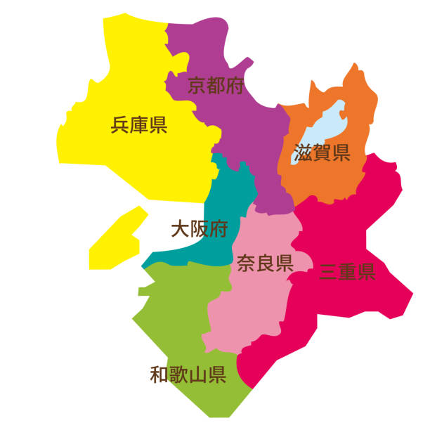 ilustraciones, imágenes clip art, dibujos animados e iconos de stock de ilustraciones de la región japonesa de kinki, codificadas por colores por área. - región de kinki