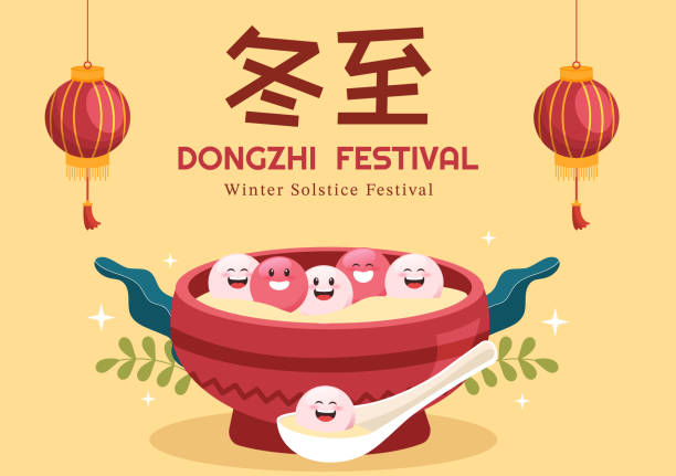 illustrazioni stock, clip art, cartoni animati e icone di tendenza di dongzhi o winter solstice festival template hand drawn cartoon flat illustration with family enjoying chinese food tangyuan and jiaozi concept - zucca delicata