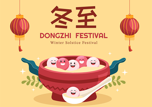 Dongzhi or Winter Solstice Festival Template Hand Drawn Cartoon Flat Illustration with Family Enjoying Chinese Food Tangyuan and Jiaozi Concept