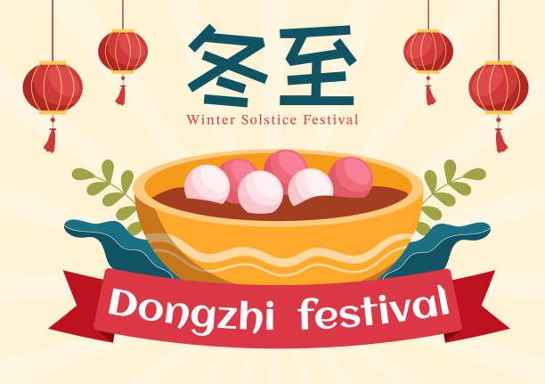 illustrazioni stock, clip art, cartoni animati e icone di tendenza di dongzhi o winter solstice festival template hand drawn cartoon flat illustration with family enjoying chinese food tangyuan and jiaozi concept - zucca delicata