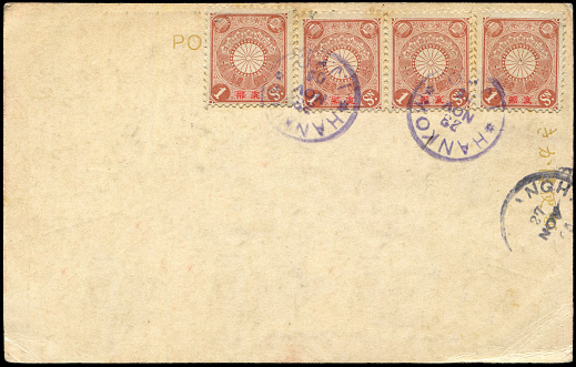 South African postage stamp (1982) : Die Kasteel, Kaapstad.