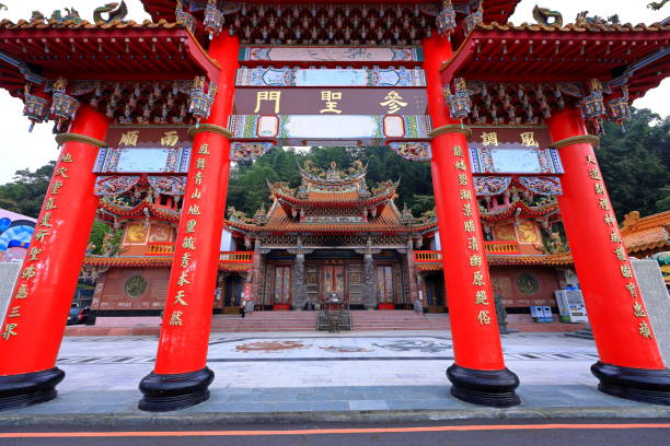 istock Longfeng Temple located at Sun Moon Lake National Scenic Area 1432764740