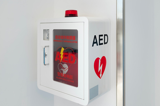AED first aid equipment arranged in public places