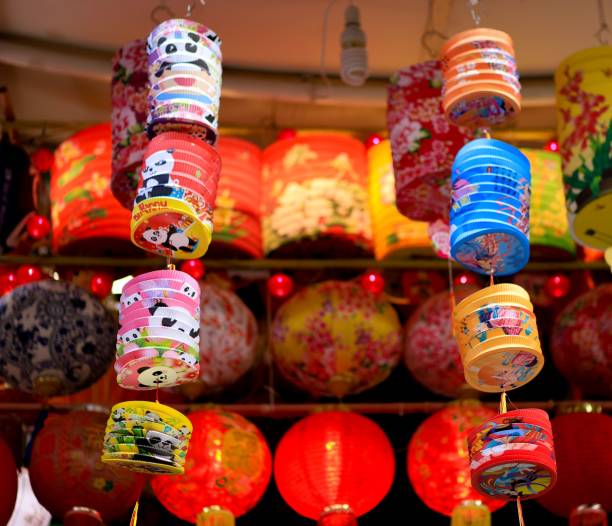 istock Moon cake festival traditional lanterns in different colors 1432808906