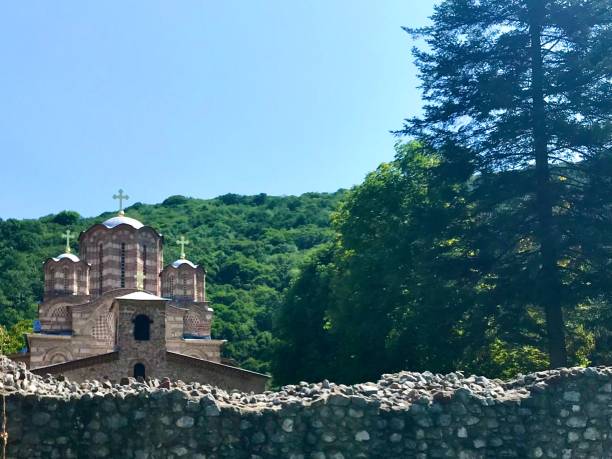 Perece Ravanica 260+ Ravanica Monastery Stock Photos, Pictures & Royalty-Free Images ...