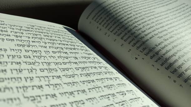 istock Open Hebrew and English Bible 1432826775