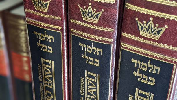 istock Talmud Bavli Volumes 1432826777