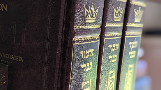Volumes of Babylonian Talmud on the Shelf