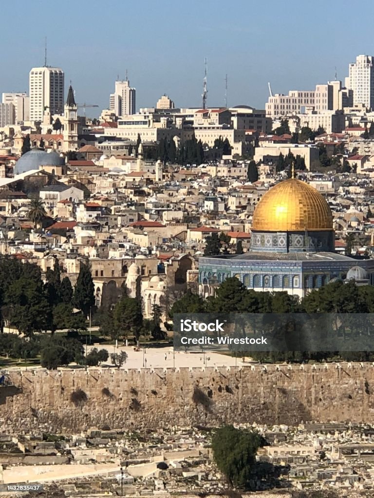 Vertical shot of the famous Dome of the Rock mosque in Jerusalem A vertical shot of the famous Dome of the Rock mosque in Jerusalem Dome Of The Rock Stock Photo
