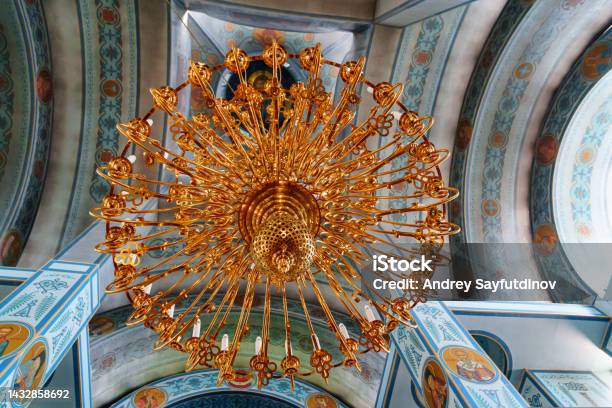 Interior Of The Staropokrovsky Church Of The Intercession Stock Photo - Download Image Now