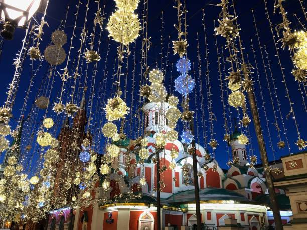 istock Christmas Day in Red Square 1432862598