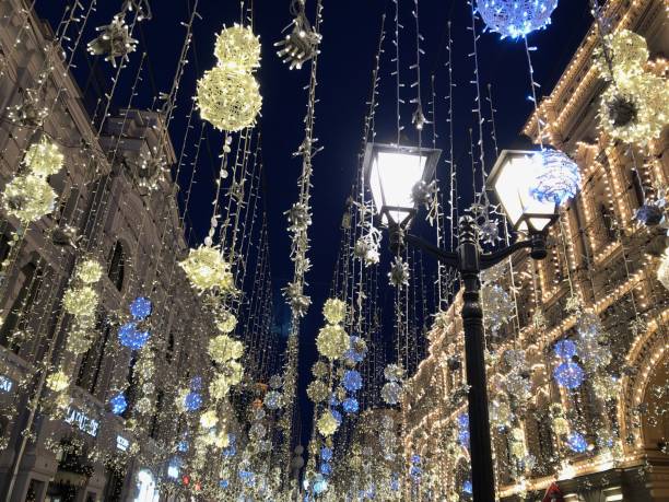 istock Street Decorations Near Red Square 1432875450