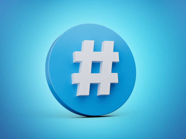 istock 3d Hashtag symbol Icon on blue circle 3d illustration 1432919112