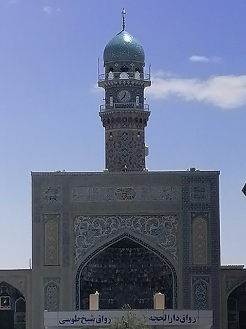 Imam Reza Shrine - Mashhad