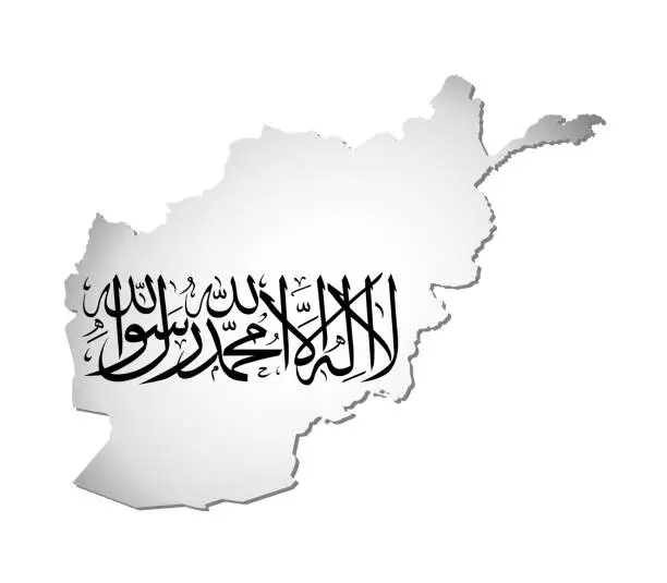 Vector illustration of Vector isolated illustration. Official ensign on map of Afghanistan. National flag with black text Shahada on white background