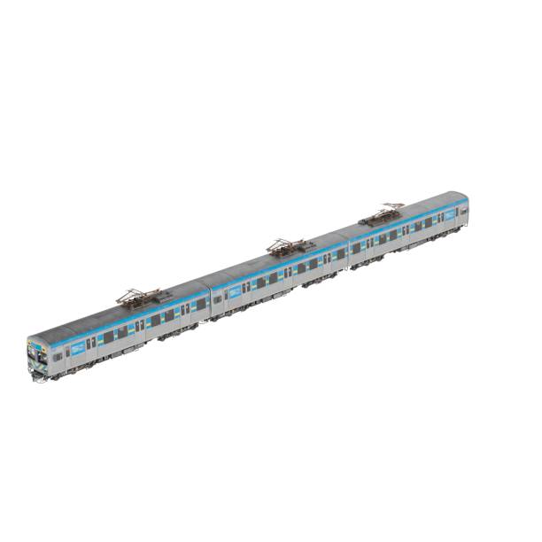 istock 3d rendered scale model of a train against a white background 1433088806