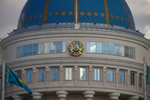 Astana, Kazakhstan - August, 2017 - Ak Orda Presidential Palace