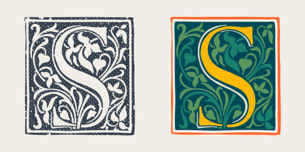 S letter logo in medieval gothic style. Set of dim colored and monochrome grunge style emblems. Engraved initial drop cap. Perfect for vintage premium identity, Middle Ages posters, luxury packaging. clip art of illuminated letter a stock illustrations