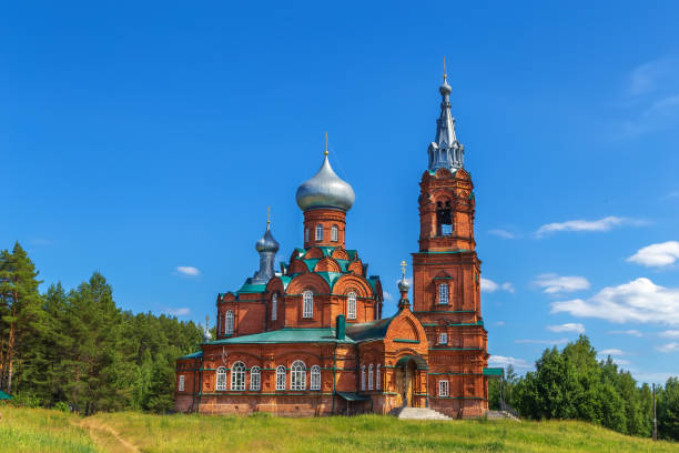 istock Stone church, Shirkovo, Russia 1433401108