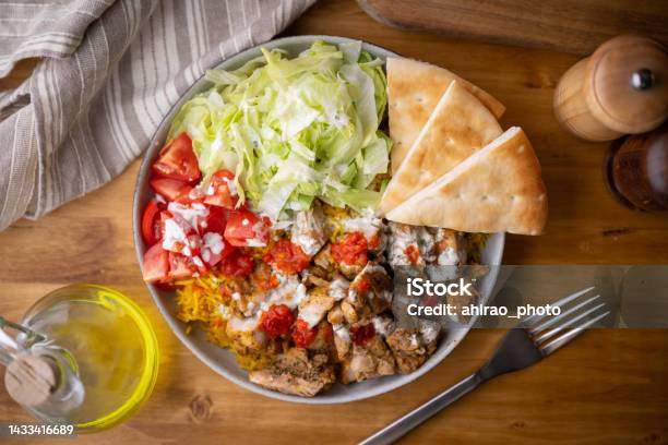 Chicken Over Rice New York Style Famous Halal Food Stock Photo - Download Image Now