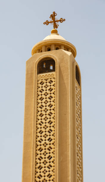 istock Details from coptic chirch in Sharm el Sheikh 1433520298