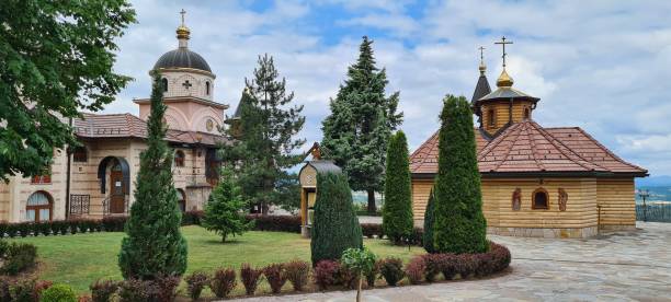 istock Monastery Lesje in Serbia 1433572123