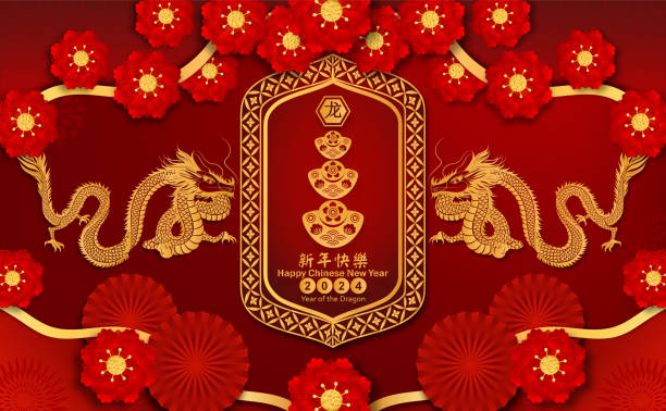 ilustrações de stock, clip art, desenhos animados e ícones de happy chinese new year 2024. year of the dragon charecter with asian style. chinese text is year of the dragon happy chinese new year. - dragon china year thai culture