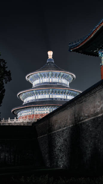 istock temple of heaven Beijing China 1433630593