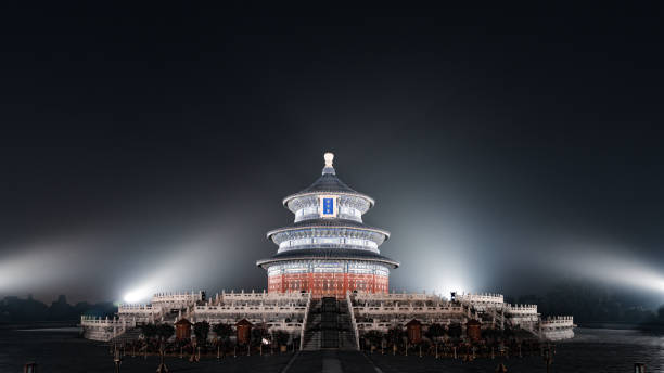 istock temple of heaven Beijing China 1433631036