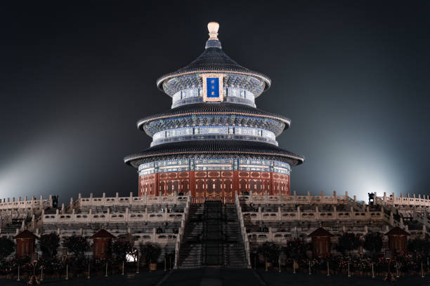 istock temple of heaven Beijing China 1433631099