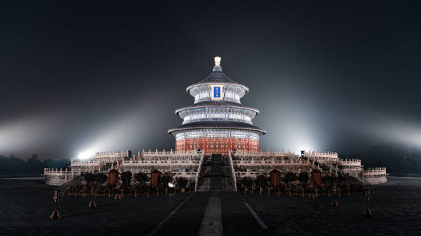 istock temple of heaven Beijing China 1433631617